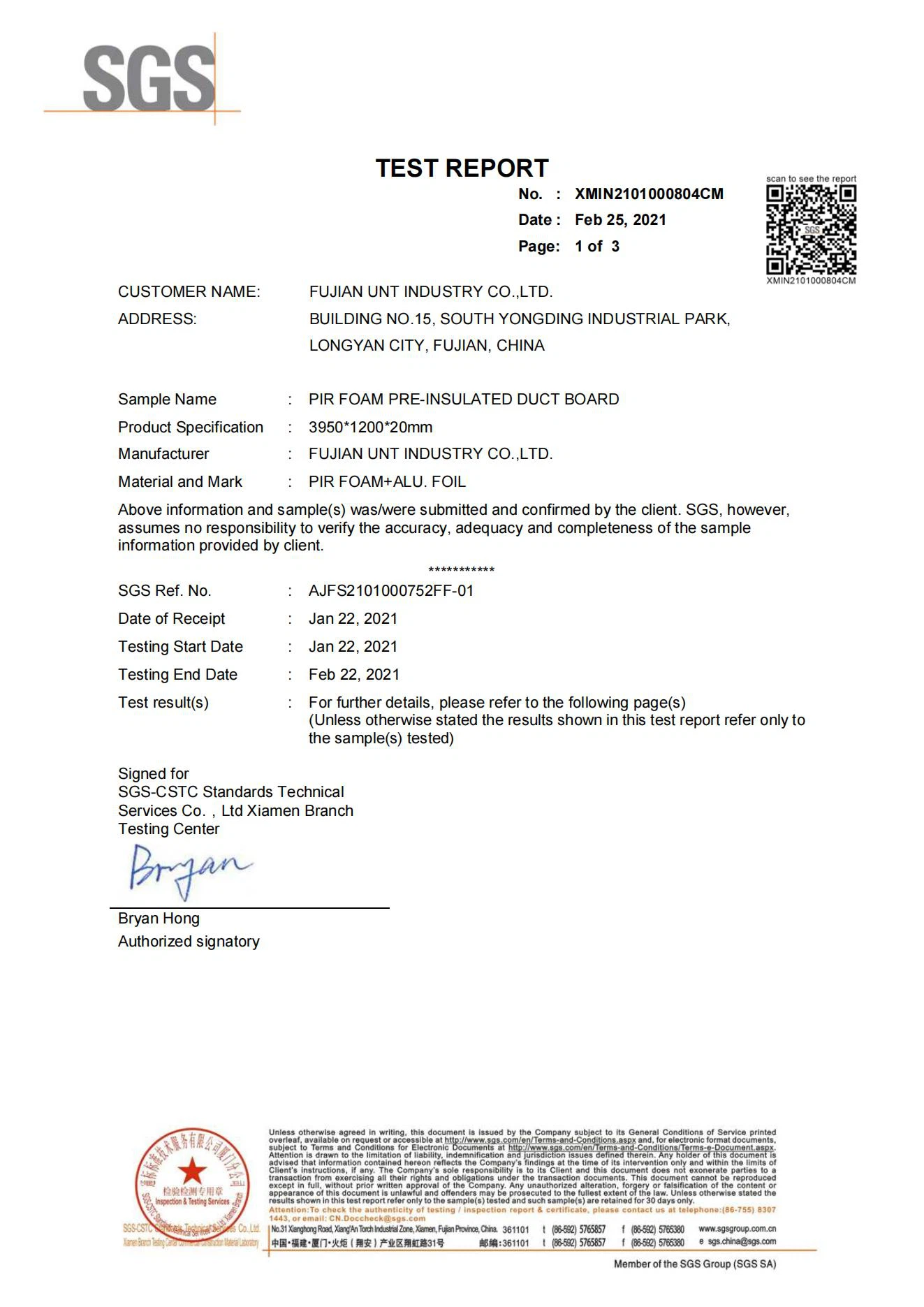 UNTDuct ASNZS 15303 Test Report00 UNTDuct ASNZS 15303 Test Report00